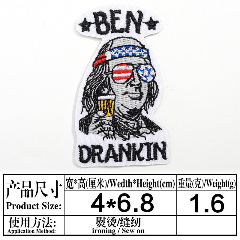 Wholesale Independence Day flag colorful and diverse embroidery DIY patches