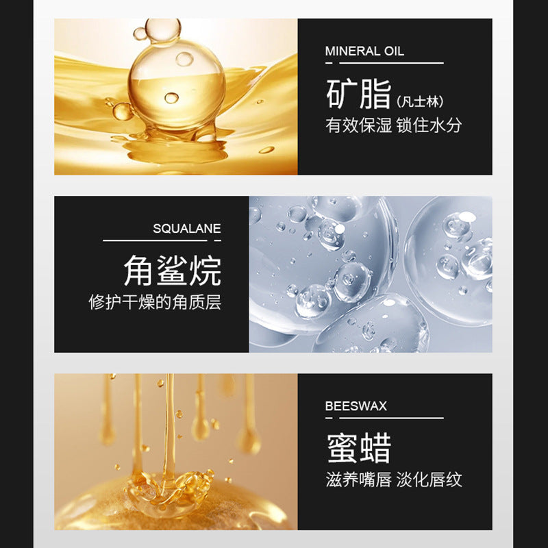 Wholesale Wholesale men and women autumn and winter anti-cracked bright lip color moisturizing lip balm