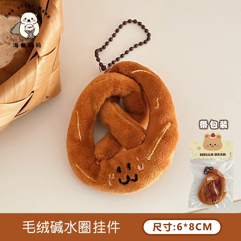 Wholesale Creative Cartoon Food Plush Doll Keychain