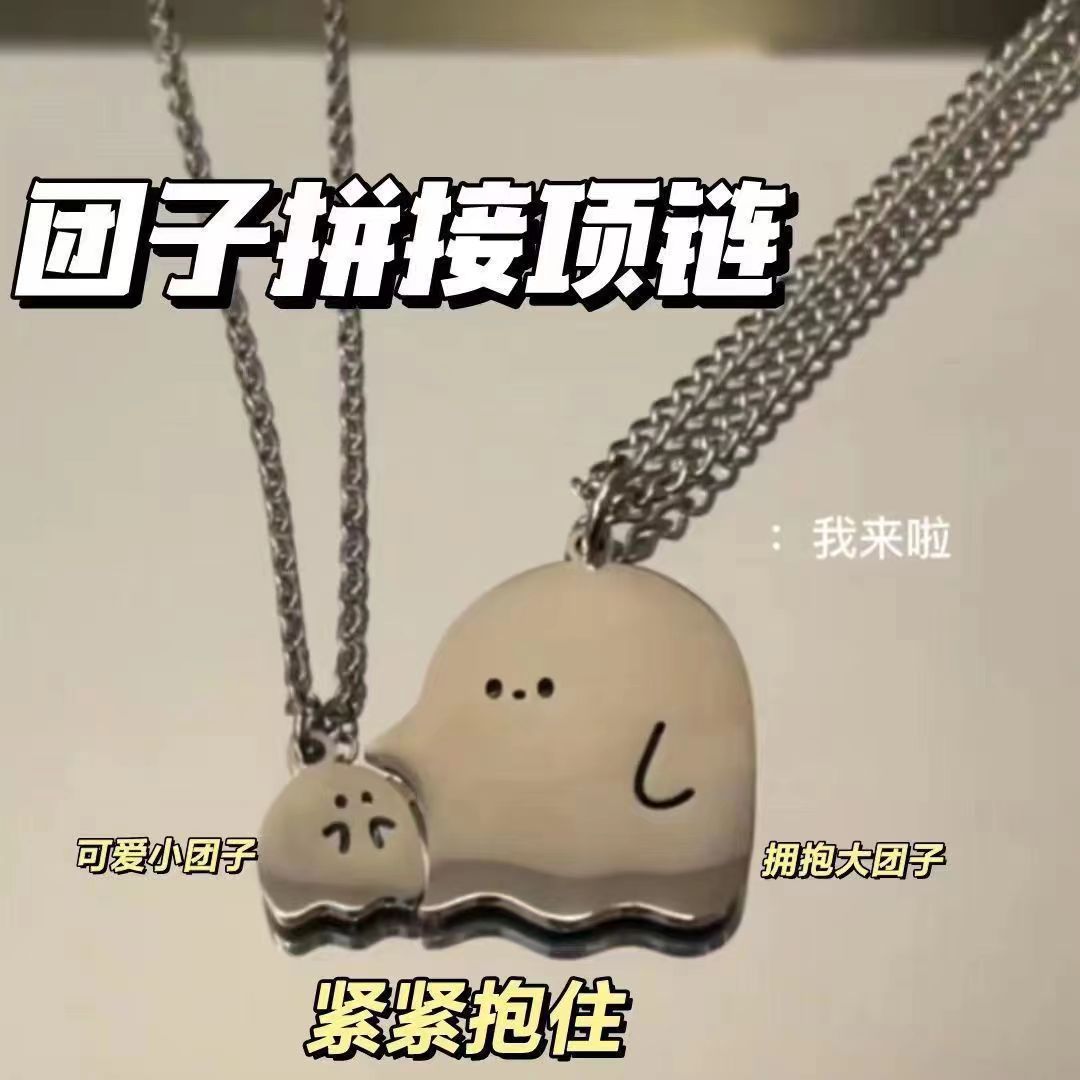 Wholesale Face-to-Face Rabbit Couple Necklace ins No Falling Creative Kitten Puppy Pendant Valentine's Day Gift