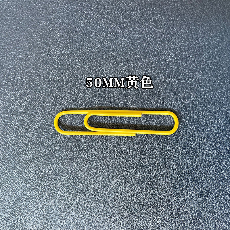 Wholesale Color paper clip 28mm paper clip 33mm folder folder 50mm multicolor 25mm color paper clip