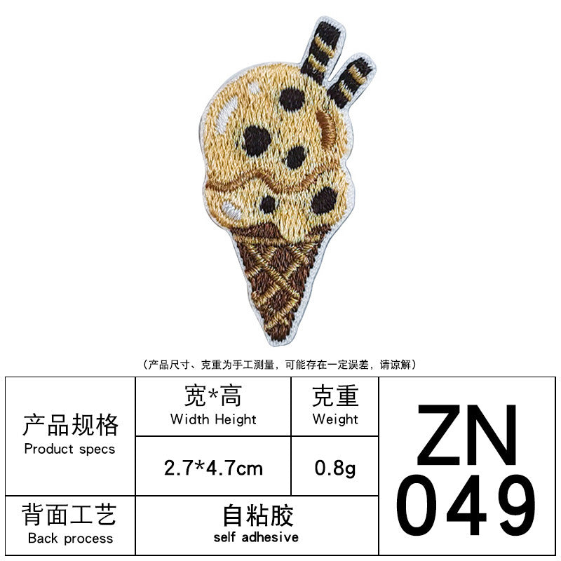 Wholesale Summer Afternoon Tea Cartoon Cloth Patch