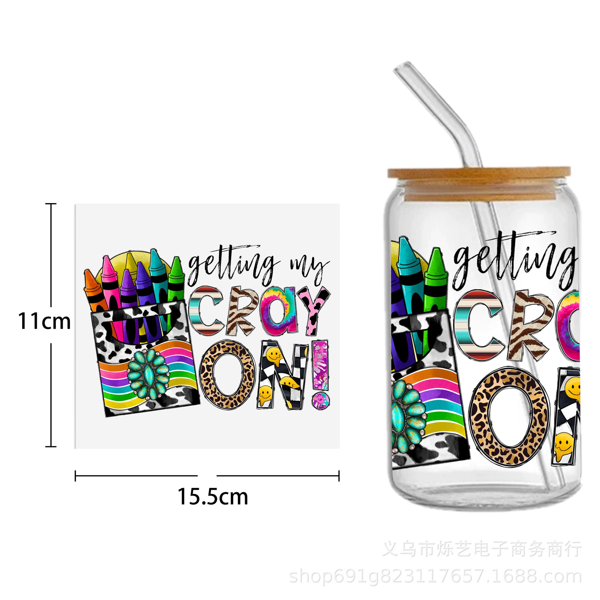 Wholesale Colorful Rainbow Back-to-School Season 16oz Cup UV DTF Wraps
