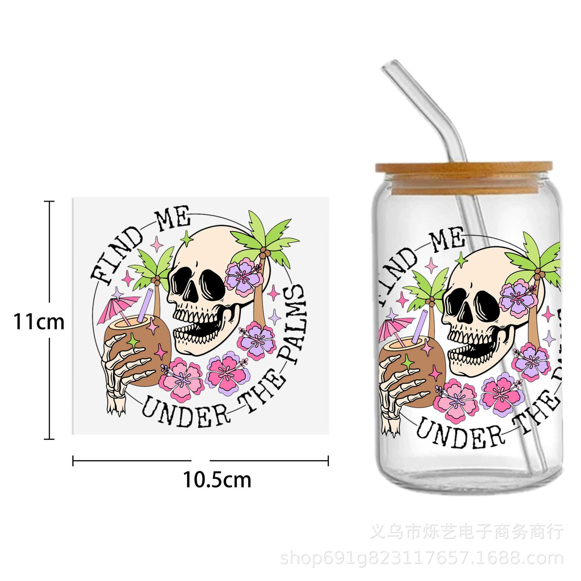 Wholesale  Skull Milk Tea Coffee 16oz Cup UV DTF Wraps
