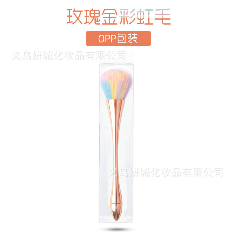 Wholesale Small Waist Single Goblet Blush Powder Makeup Brush