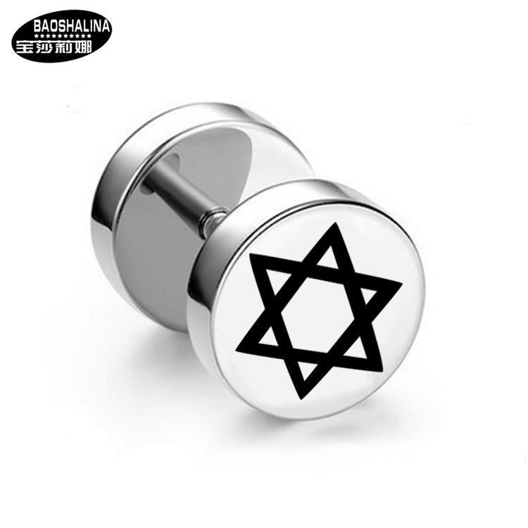 Wholesale Titanium Steel Barbell Fashion Dumbbell Black Street Earrings