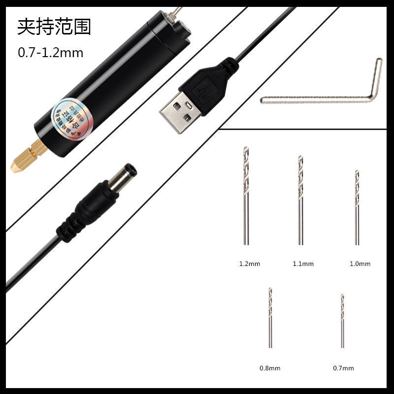 Wholesale Mini Grinding Machine Wireless and Mini Handheld Mini Elctric Drill