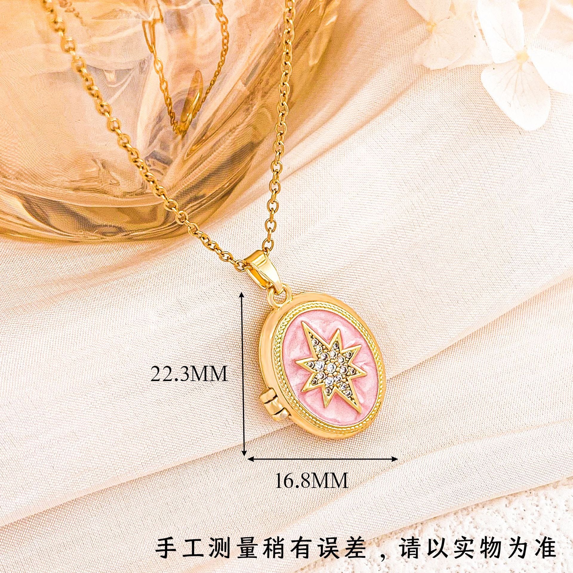 dxx-img:ddc1d4f06c46d1c0c8c7e35b8b9d0ada,OLY-NE-5865380008594-M1