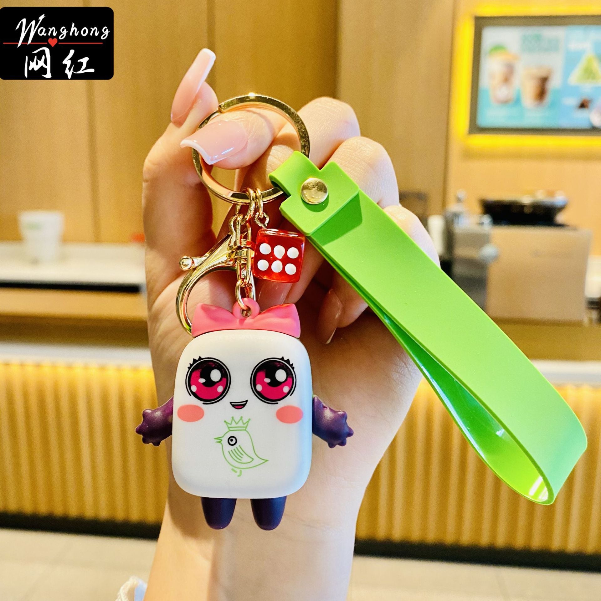 Wholesale Creative Mahjong PVC Keychains