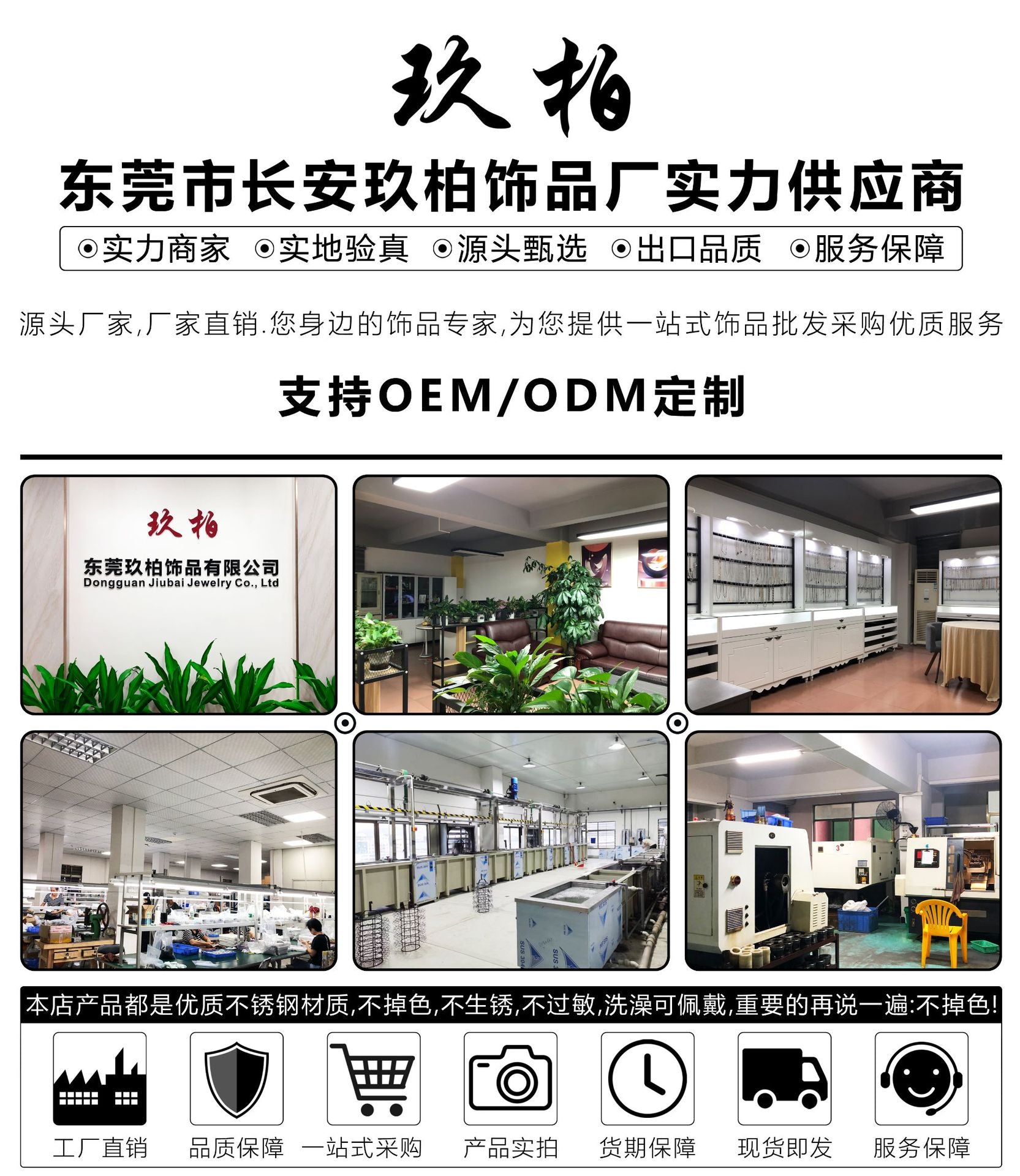 Wholesale Small Waist Tassel Titanium Steel Non-fading Necklace