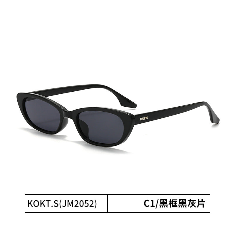 Wholesale New European and American trend retro small frame cat's eye sunglasses sunglasses women's high-end sense personality street shooting men's sunglasses