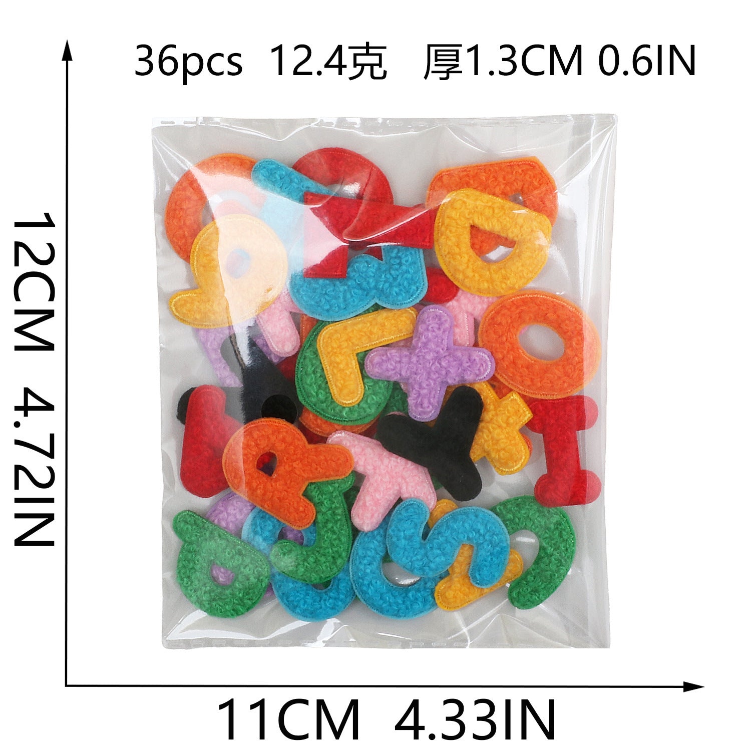 Wholesale Trendy Chenille Embroidered Alphabet Number Patches Iron On DIY Decorative Accessory For Clothing Bags Boutique Resale