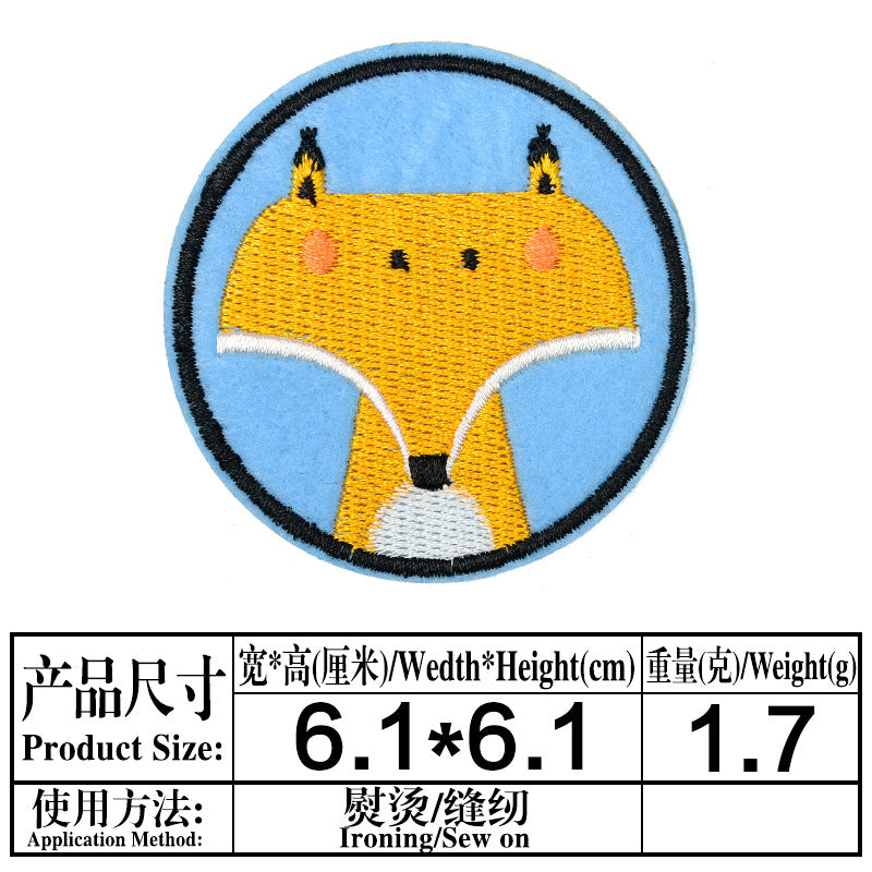 Wholesale Cartoon Lipstick Embroidered Cloth Patches For Clothing DIY Decorative Fashion Accessory