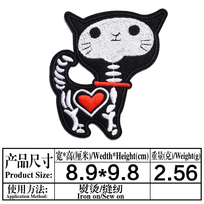 Wholesale Stylish Cartoon Embroidered Patches Floral Banana Letter Designs For Coats Decorative Craft Supply Gift