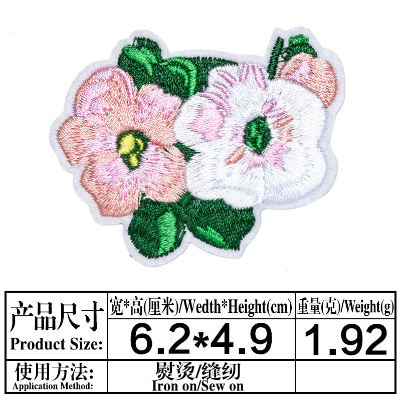 Wholesale Twill Flower Embroidery Patches DIY Sewing Craft Supply For Clothing Decoration