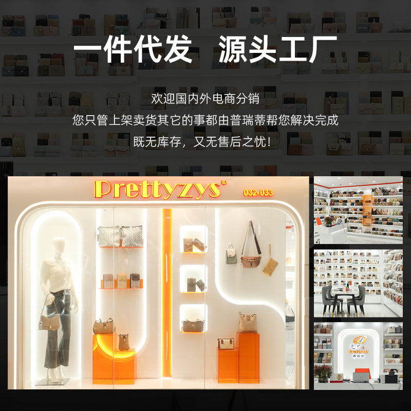 Wholesale Mini shoulder bag with vertical check buckle and detachable shoulder strap