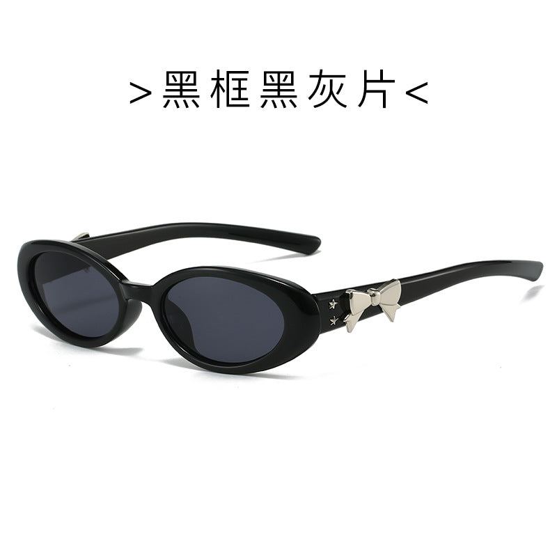 Wholesale Small oval frame luxury sunglasses