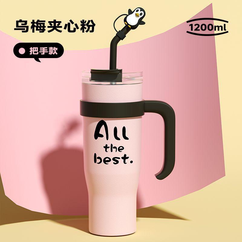 Wholesale Large Capacity Popeye's Cold and Hot Straw Cup Ice Cup