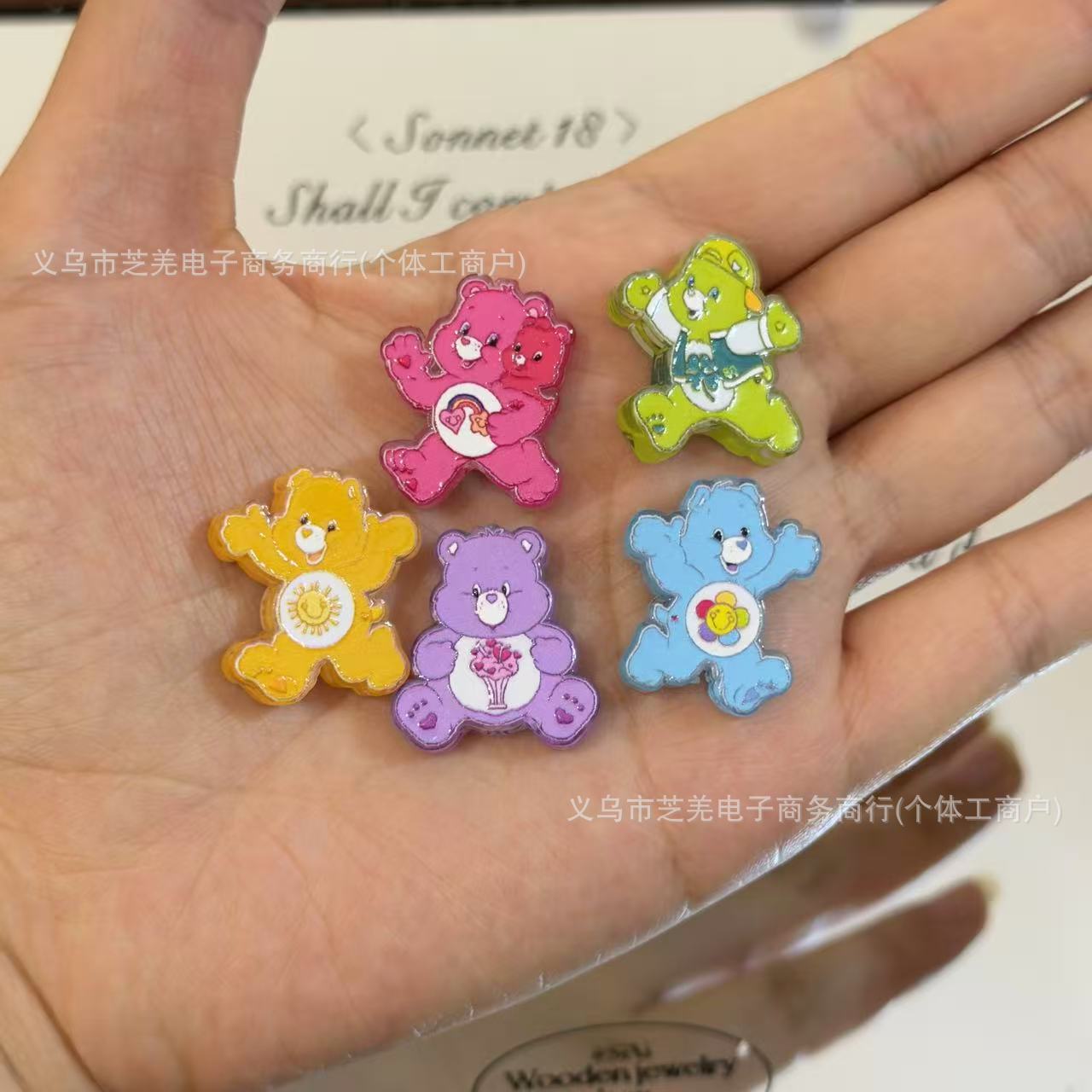 Wholesale 10pcs embossed cartoon rainbow bear acrylic beads OLY Exclusive