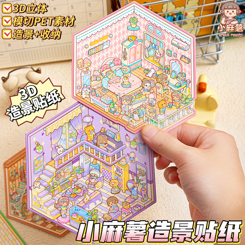 Wholesale Small mochi landscaping stickers 3D three-dimensional stickers free cutting