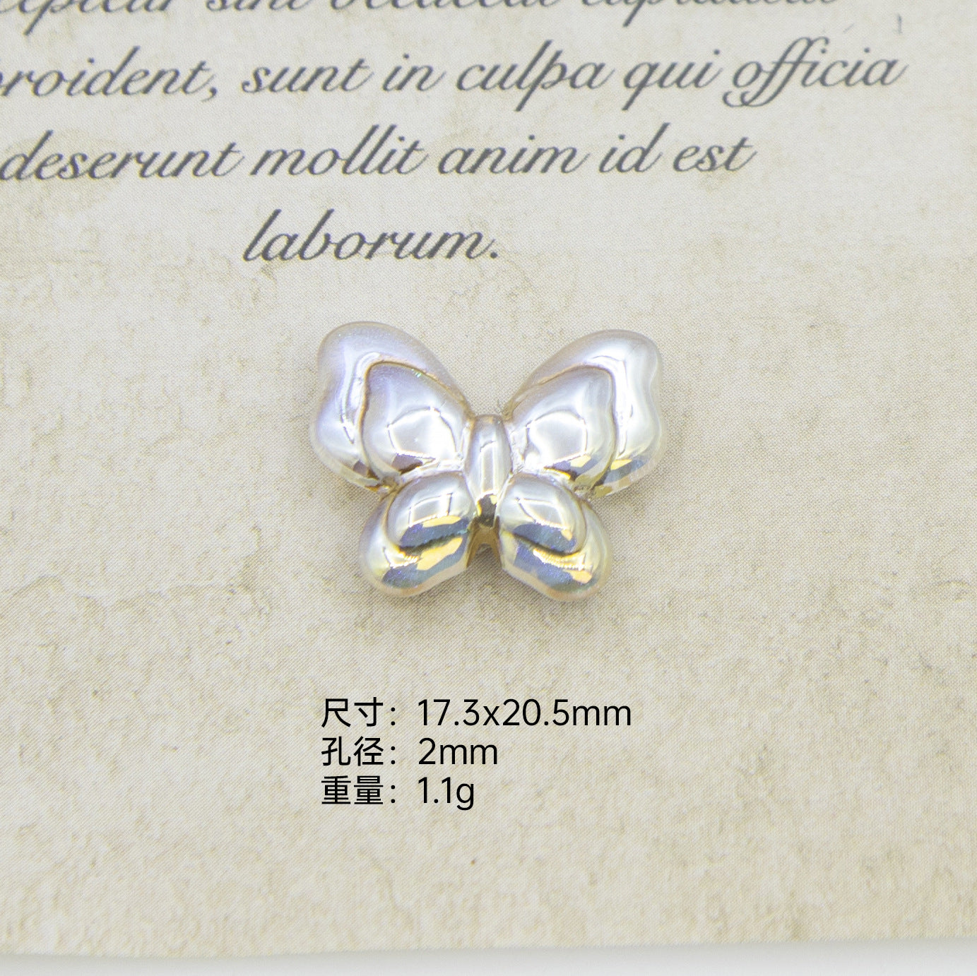 Wholesale 50pcs Retro White Pattern Gold Beads Magic Mirror Lamp Butterfly Beads