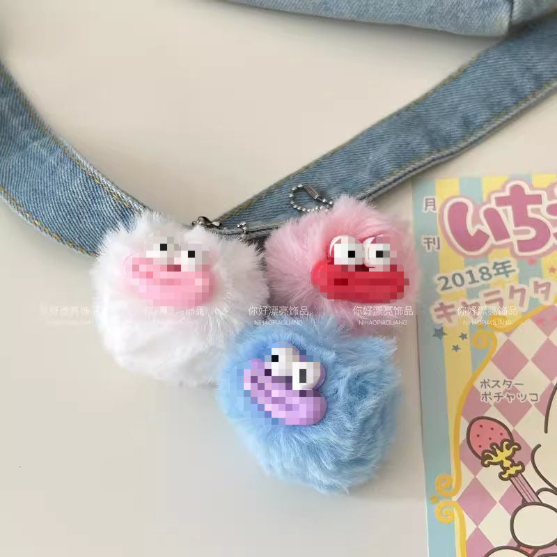 Wholesale Funny Sausage Mouth Fur Ball Keychain Fun Couple Girlfriend Keychain