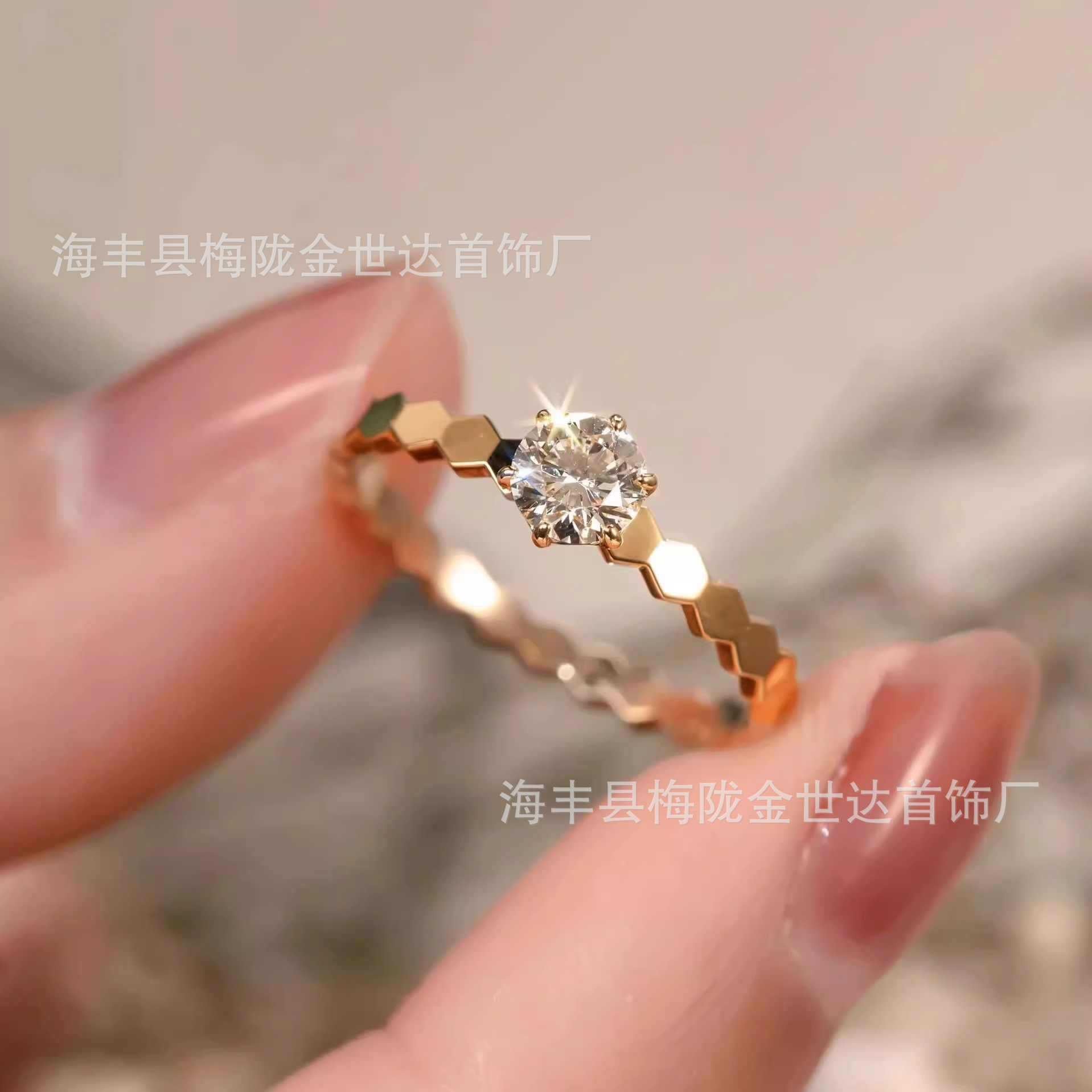 Wholesale Rose Gold Love Honeycomb Main Diamond Ring Couple