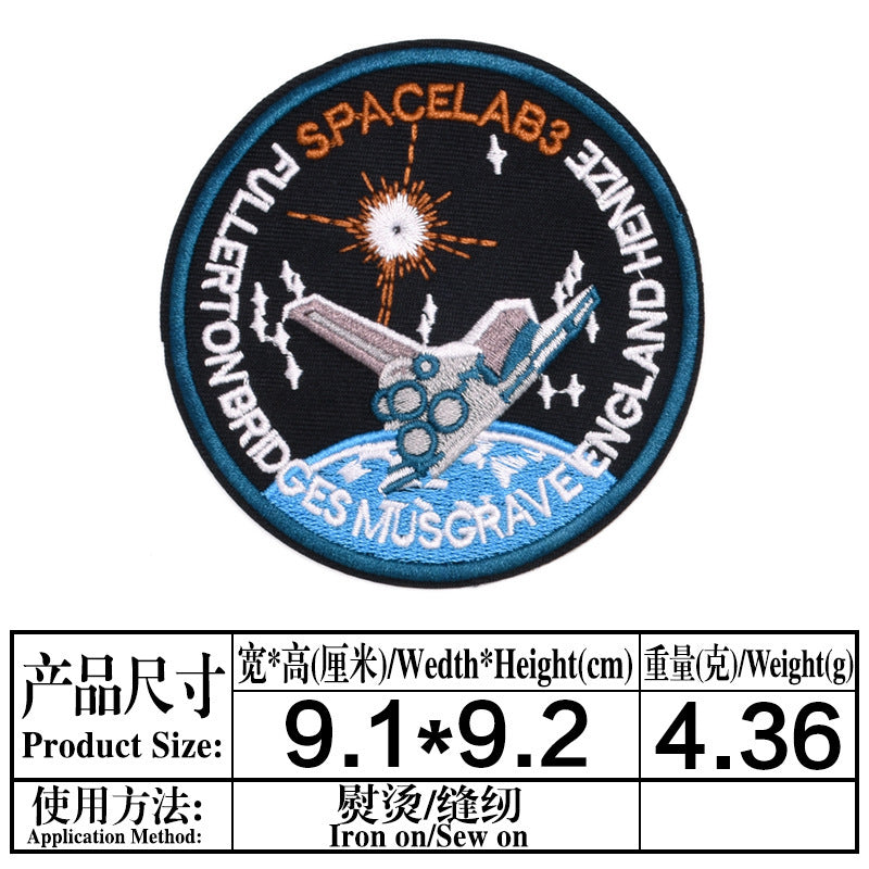 Wholesale Astronaut Planet Embroidered Patch Space Theme Sew On Cloth Badge For Clothing DIY Fashion Accessory OLY Exclusive