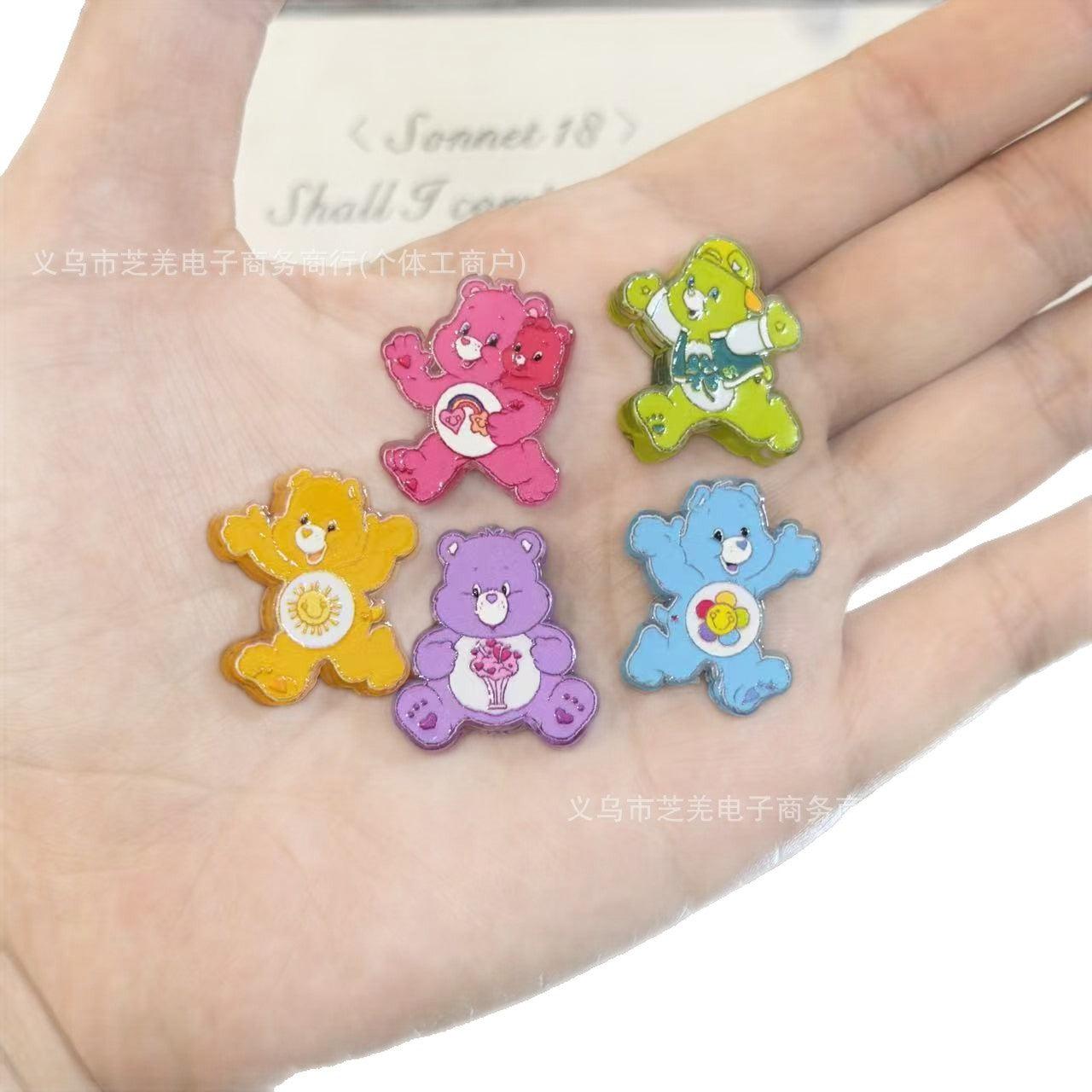 Wholesale 10pcs embossed cartoon rainbow bear acrylic beads OLY Exclusive
