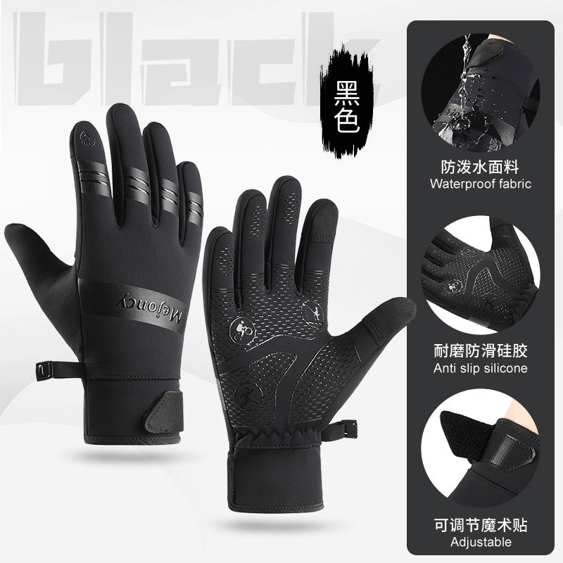 Wholesale Outdoor Sports Autumn and Winter Men's Warmth and Windproof Nylon Glove