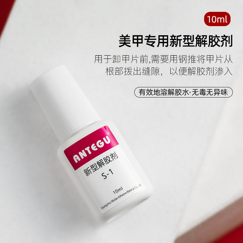 Wholesale Nail glue for nail art, quick-drying, brush-mounted, fake nails, diamond nail glue, water-soluble glue