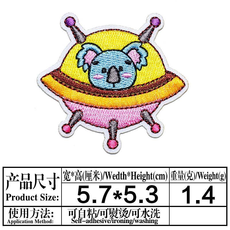 Wholesale Cartoon Rocket Flying Saucer Animal Embroidered Iron On Cloth Patch Decorative For Jeans