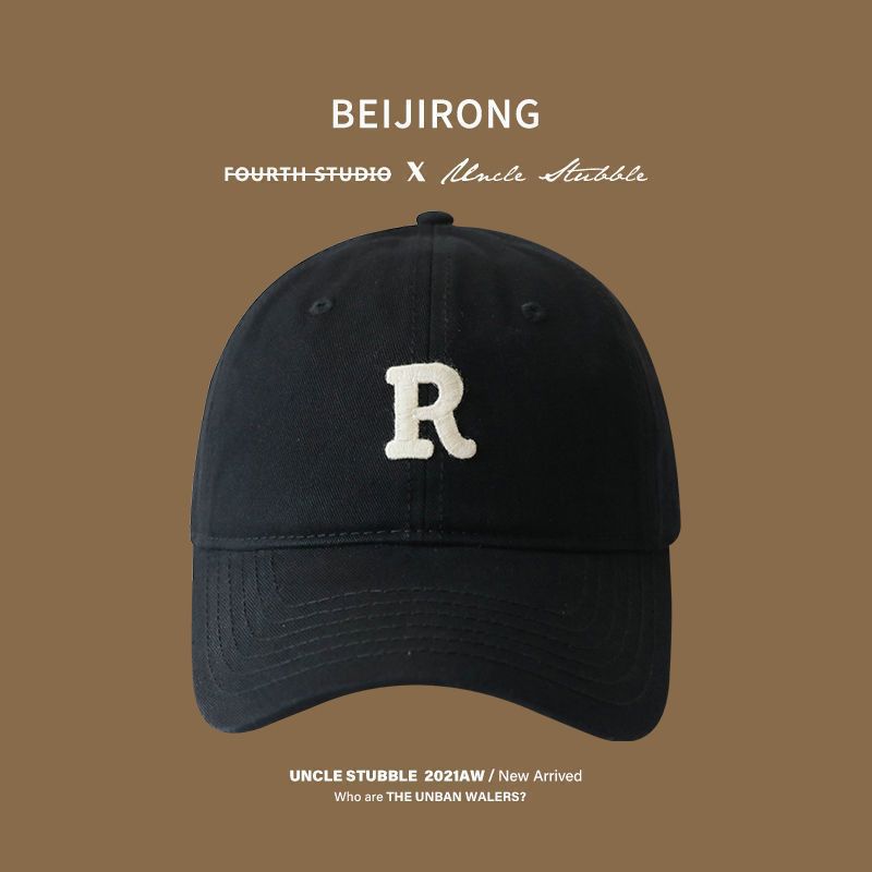 Wholesale Small baseball cap for big head