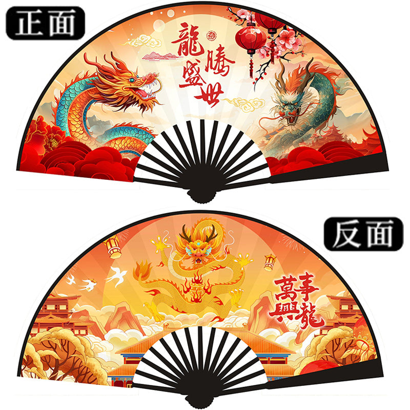 Wholesale 10 -inch Double -sided Chinese Ancient Style Folding Fan