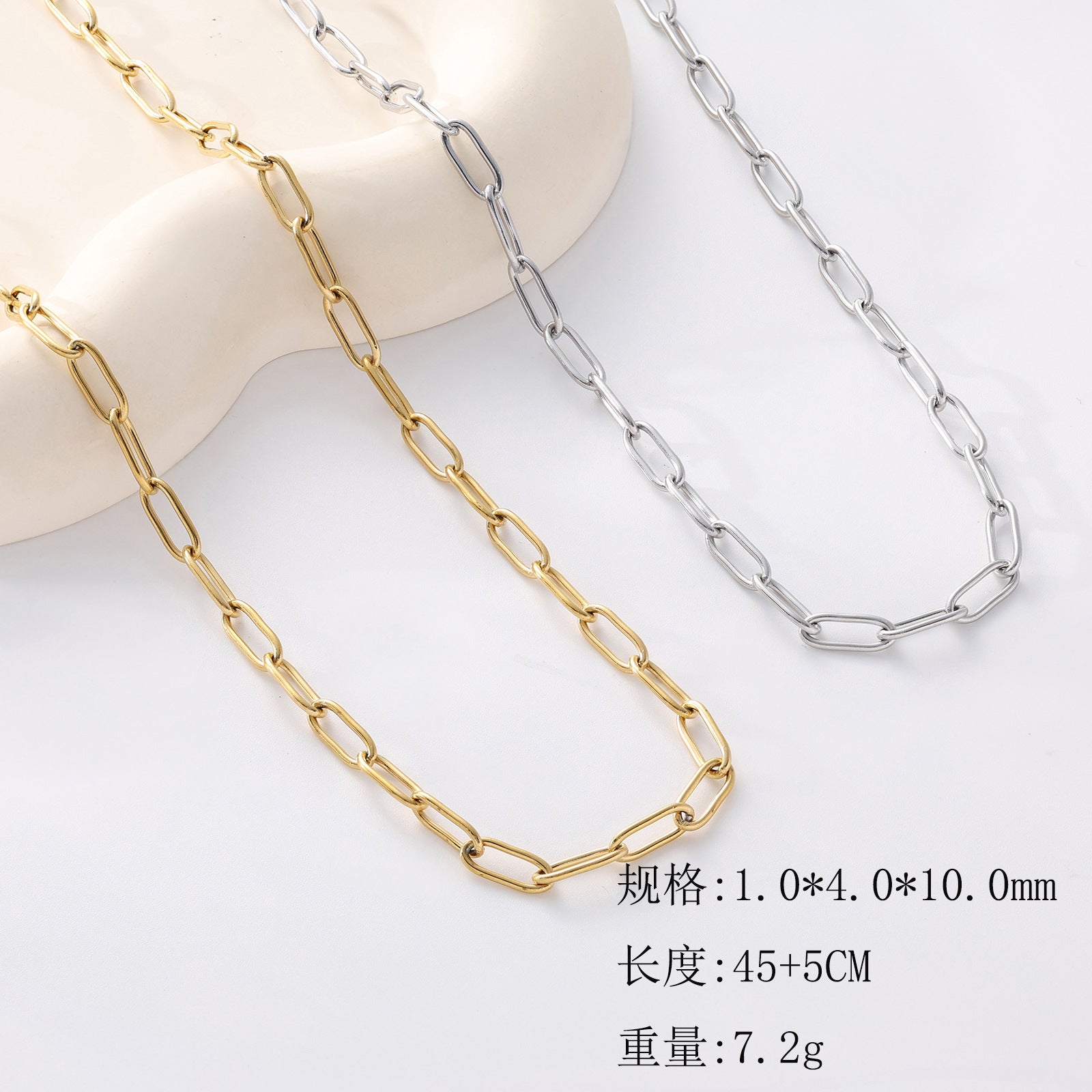 Wholesale Stainless steel gold-plated titanium steel chain
