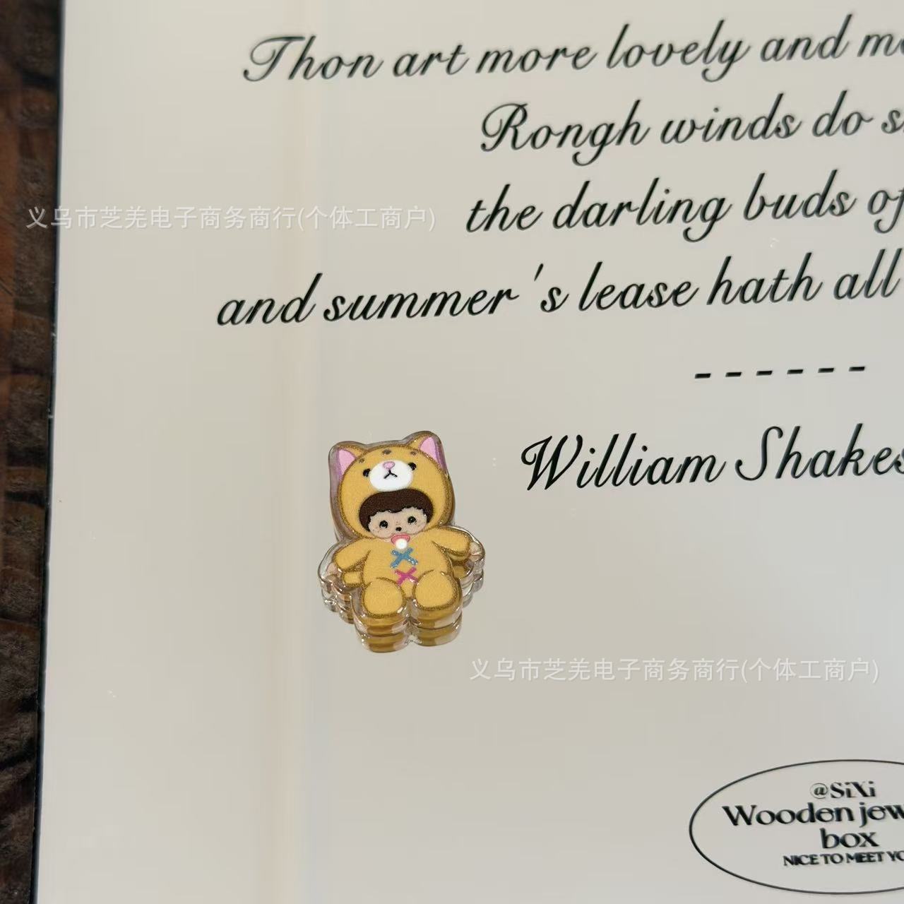 Wholesale 10pcs flower strawberry hat cartoon acrylic beads OLY Exclusive