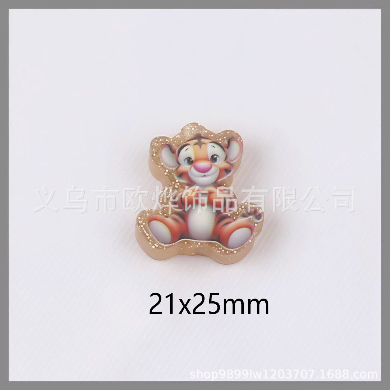 Wholesale 10pcs glitter cartoon straight-hole DIY acrylic beads OLY Exclusive