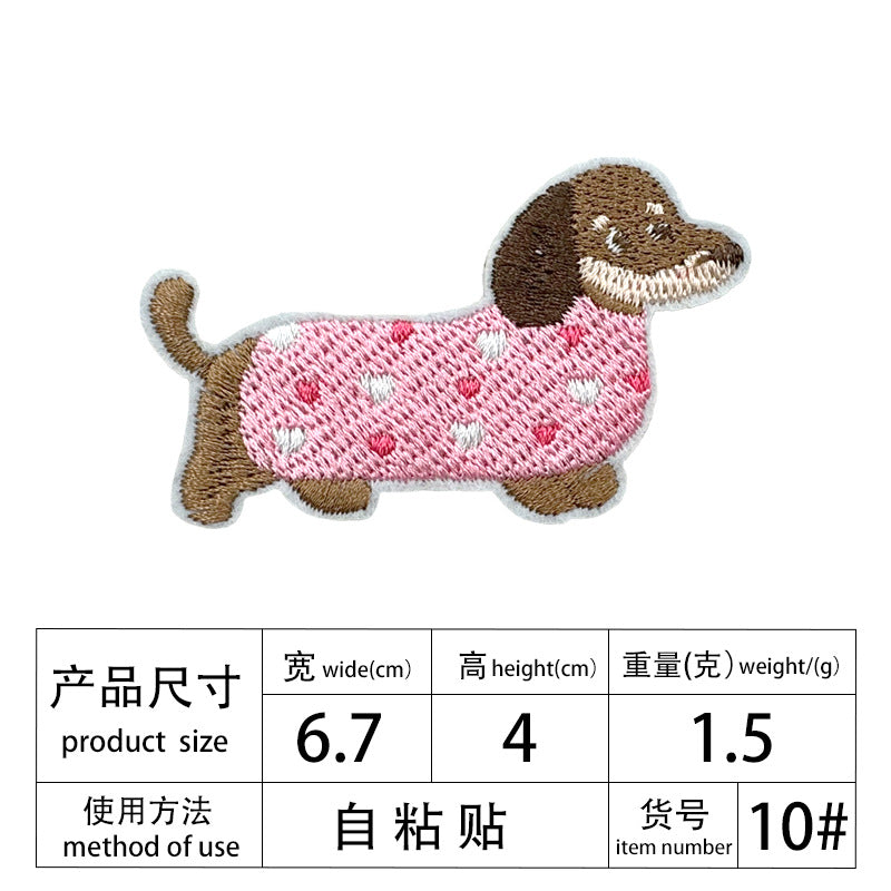 Wholesale 15pcs Cute Dachshund Embroidery DIY Patches