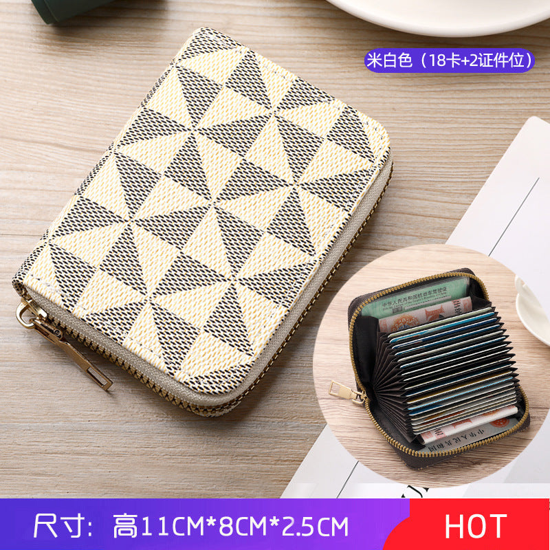 Wholesale Fashionable Organ Card Holder