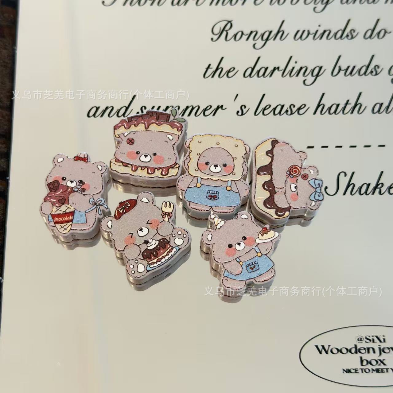 Wholesale 10pcs Silk relief cake dessert cartoon bear acrylic beads
