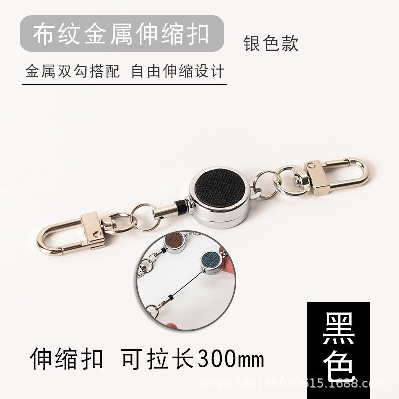 Wholesale Badge Reels Metal Cloth Pattern Retractable Keychain