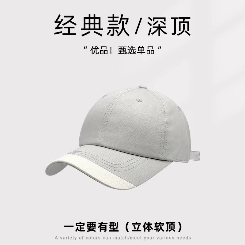 Wholesale Small baseball cap for big head