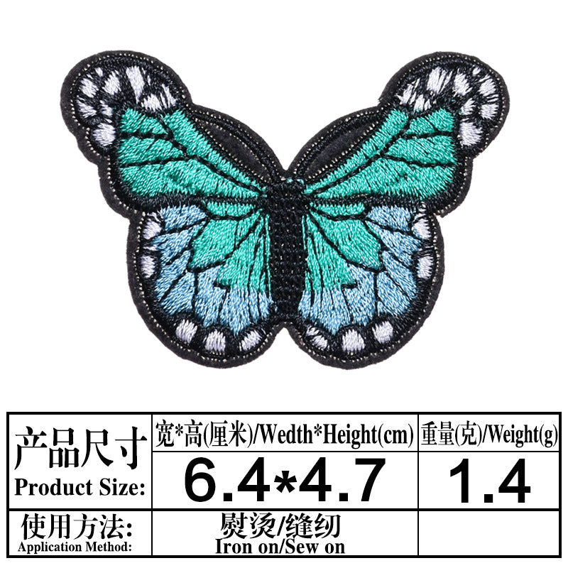 Wholesale Cartoon Butterfly Embroidered Felt Patch Set DIY Sewing Craft Supply For Towel Home Decor