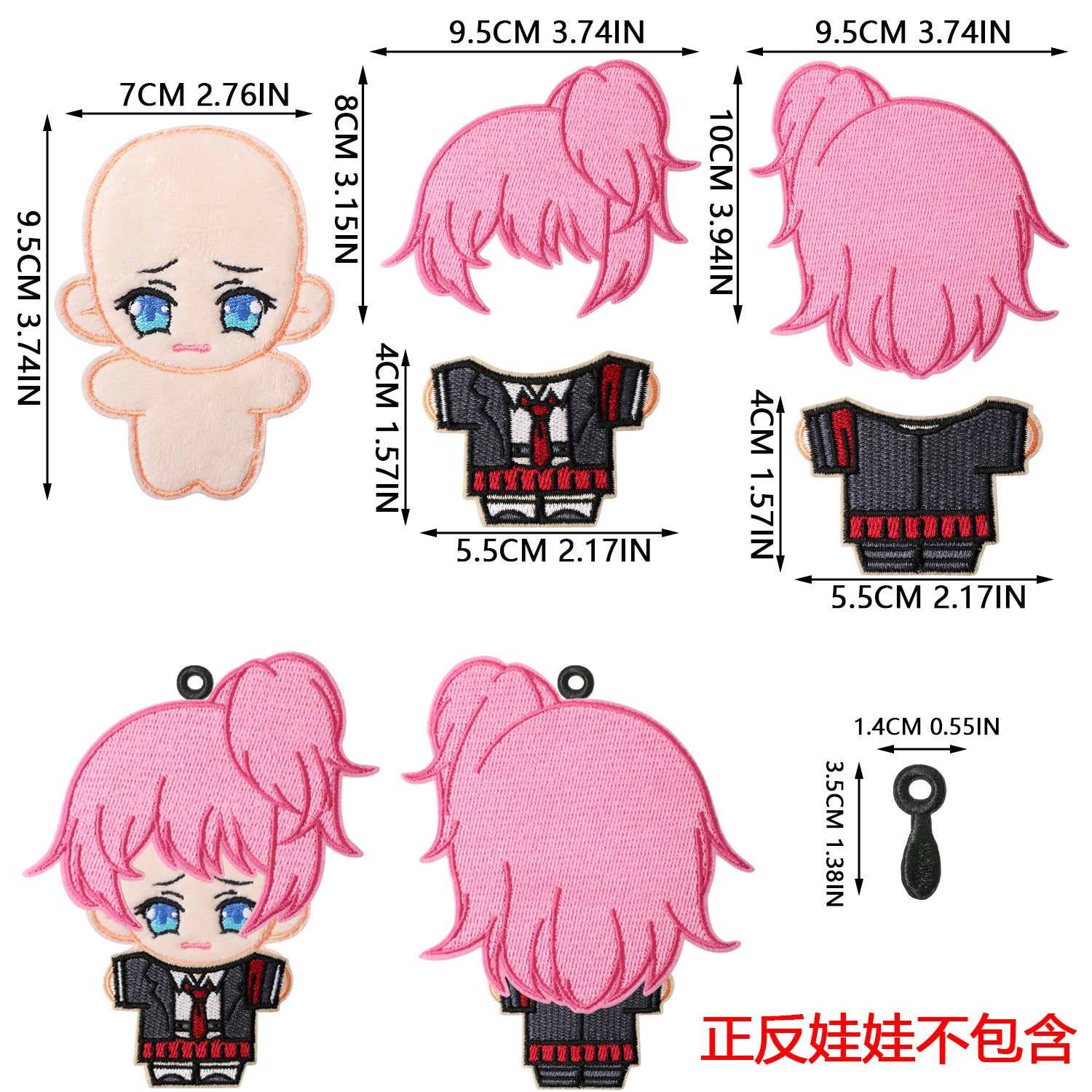 Wholesale 200 Sets Trendy Felt Doll DIY Embroidery Patch Kit For Clothing Decoration Boutique Craft Supply OLY Exclusive