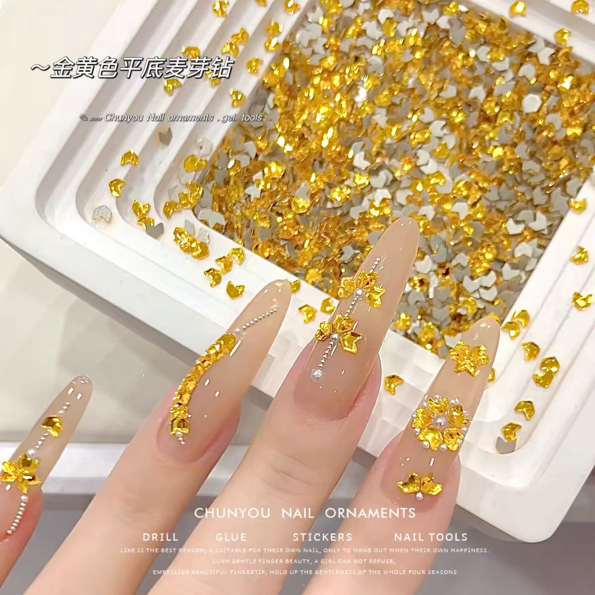 Wholesale 100pcs K9 Nail Art Wheat Germ Diamond Flat-bottomed Diamond Small Transparent White Wheat Ear Crystal Shaped Diamond Nail Art Accessories