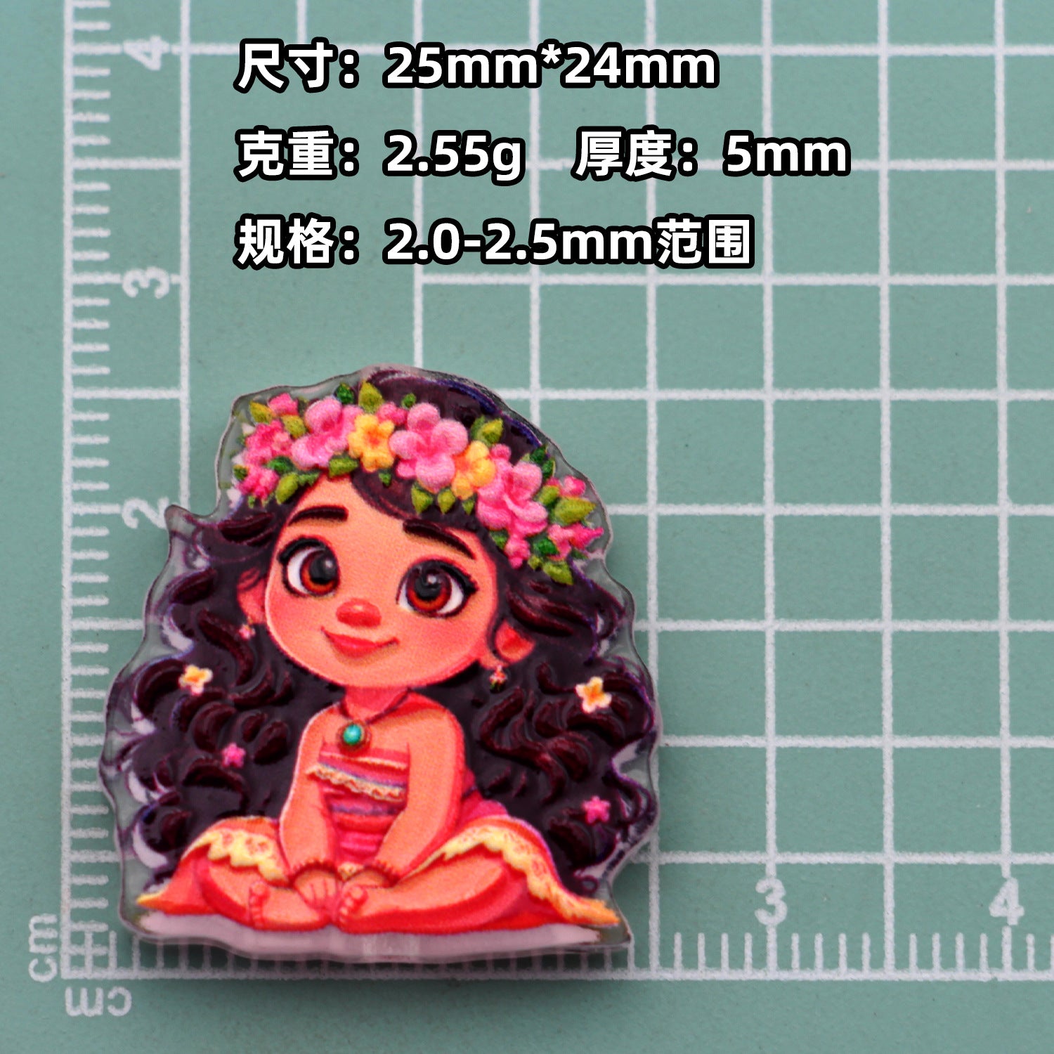 dxx-img:16ed5e8dba732028364d542db64d4759,OLY-BDS-6119896780348-M10