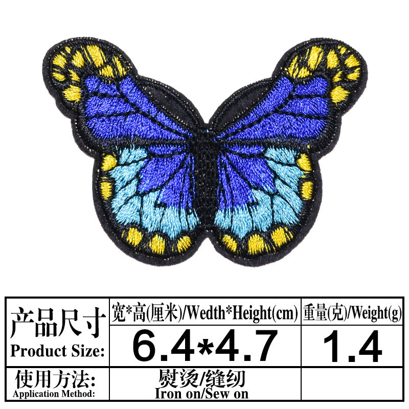Wholesale Cartoon Butterfly Embroidered Felt Patch Set DIY Sewing Craft Supply For Towel Home Decor
