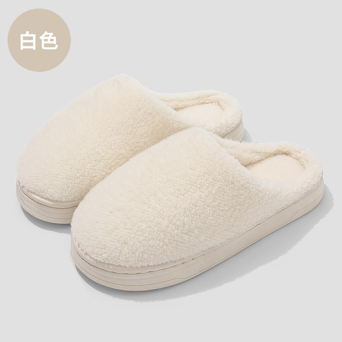 Wholesale Winter Indoor Home Bedroom Plush Warm Slippers