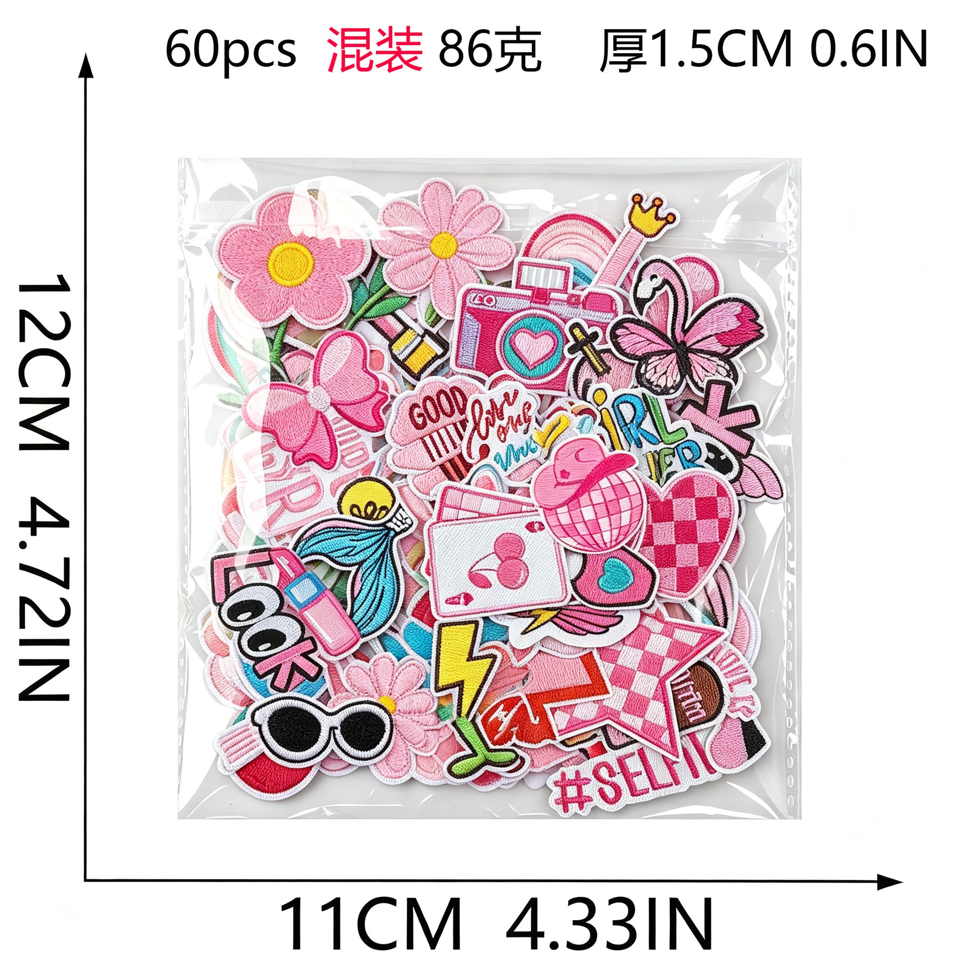 Wholesale 60 Piece Pink Skull Flame Iron On Embroidered Patches Fashion Clothing Bag Decor Gift Boutique Resale