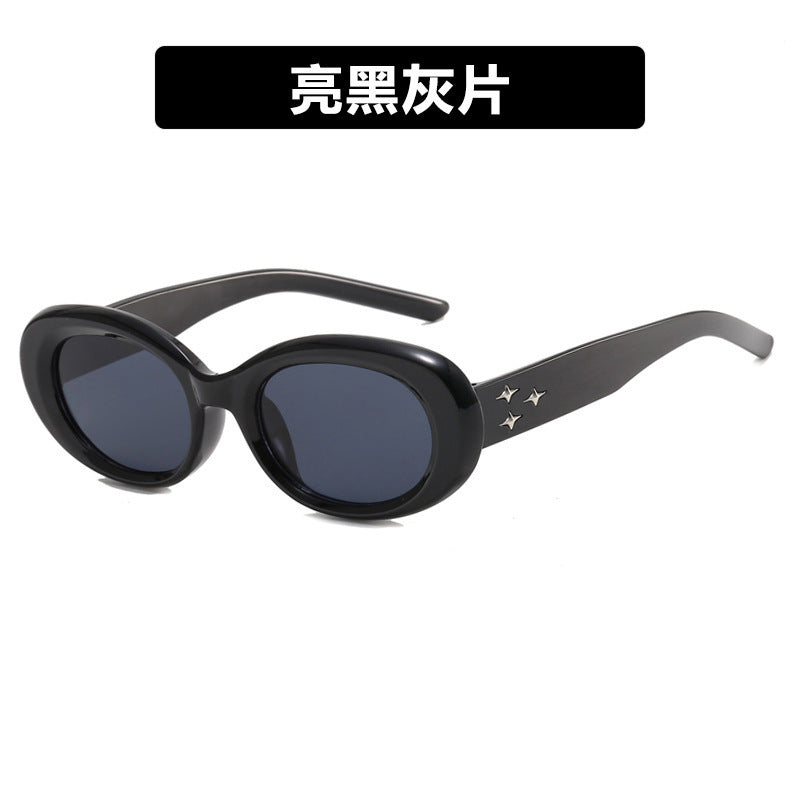 Wholesale Retro Oval Sunglasses